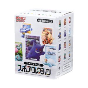 カードイラストフィギュアコレクション