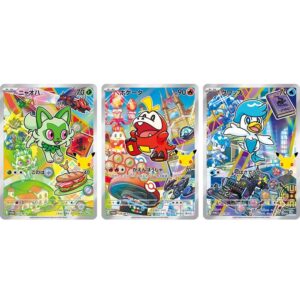 「30th CELEBRATION カードセット ニャオハ・ホゲータ・クワッス」