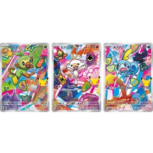 「30th CELEBRATION カードセット サルノリ・ヒバニー・メッソン」
